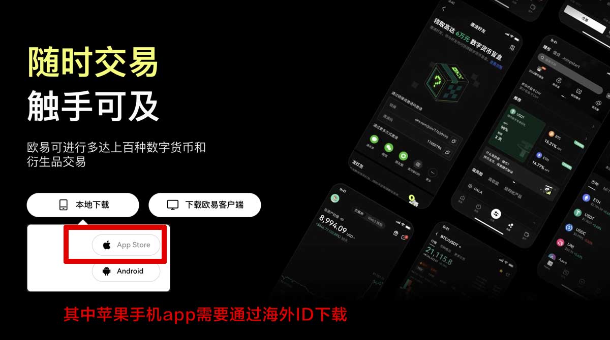 Gate安装包官网下载慢？3招极速安全安装指南充值资金方法